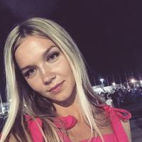 Отзыв от Лейла - Виза Destination Thailand